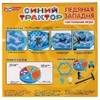 Настольная игра ледяная западня Синий Трактор