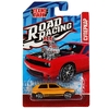 Модель металлическая ROAD RACING СУПЕРКАР 8 см