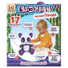 Игрушка мягкая интерактивная игрушка панда "сказочница" 25 см