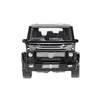 Модель металлическая mercedes benz g - класс 9 см, инерция