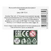 Револьвер для стрельбы пистонами 8 зарядов