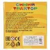 Юла Ми-ми-мишки 12х13х12см ТМ Играем вместе