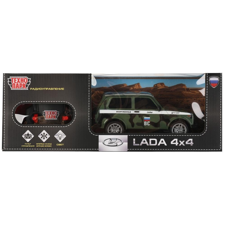 Модель металлическая LADA 4x4 длина 12 см
