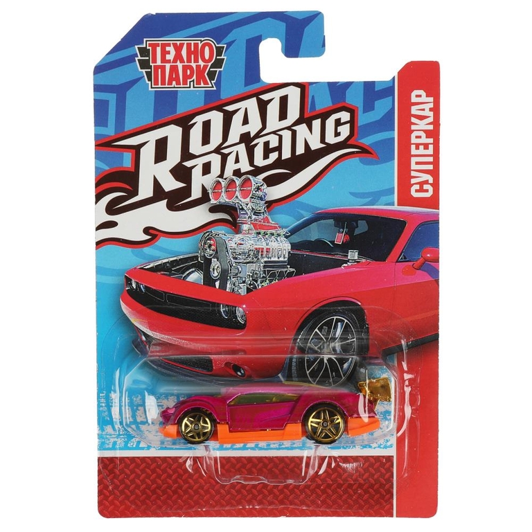 Модель металлическая ROAD RACING СУПЕРКАР 7,5 см