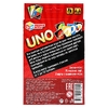 Карточная игра UNO