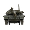 Модель металлическая ТАНК Т - 90, 12 см