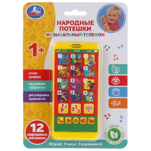 Телефон музыкальный Народные потешки 12 потешек учим цифры