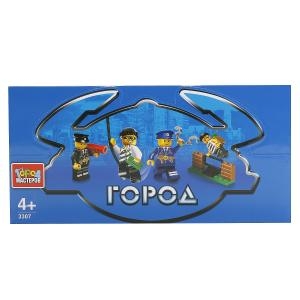 Конструктор Город Мастеров город с фигуркой