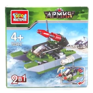 Конструктор Город Мастеров армия: мини набор JS-7034-R