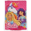 Пакет подарочный barbie 33х46х20см 276899