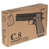 Пистолет металлический C8