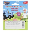 Фигурка СИНИЙ ТРАКТОР 6 cм, подвижные колеса