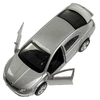 Модель металлическая SKODA OCTAVIA 12 см серебристый