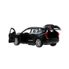 Модель металлическая haval jolion 12 см черный