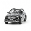 Модель металлическая MERCEDES - BENZ gle - class 10 см