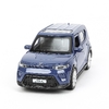 Модель металлическая KIA soul длина 12 см темно - синий
