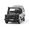 Модель металлическая LAND ROVER DEFENDER PICKUP 12 см черный
