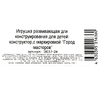 Конструктор фигурки skibidi toilet - 6 шт