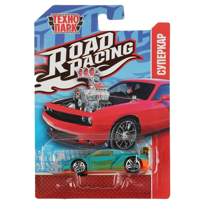 Модель металлическая ROAD RACING СУПЕРКАР 7,5 см