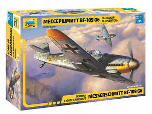 Модель сборная немецкий истребитель Мессершмитт bf-109g6