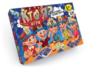 Настольная игра Кто Я? Люкс 323409