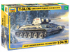 Модель сборная советский средний танк т-34/76 1943