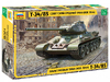 Модель сборная советский средний танк т-34/85 образца 1944 г