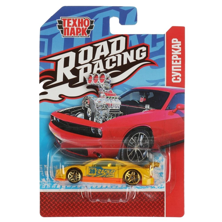 Модель металлическая ROAD RACING СУПЕРКАР 7,5 см