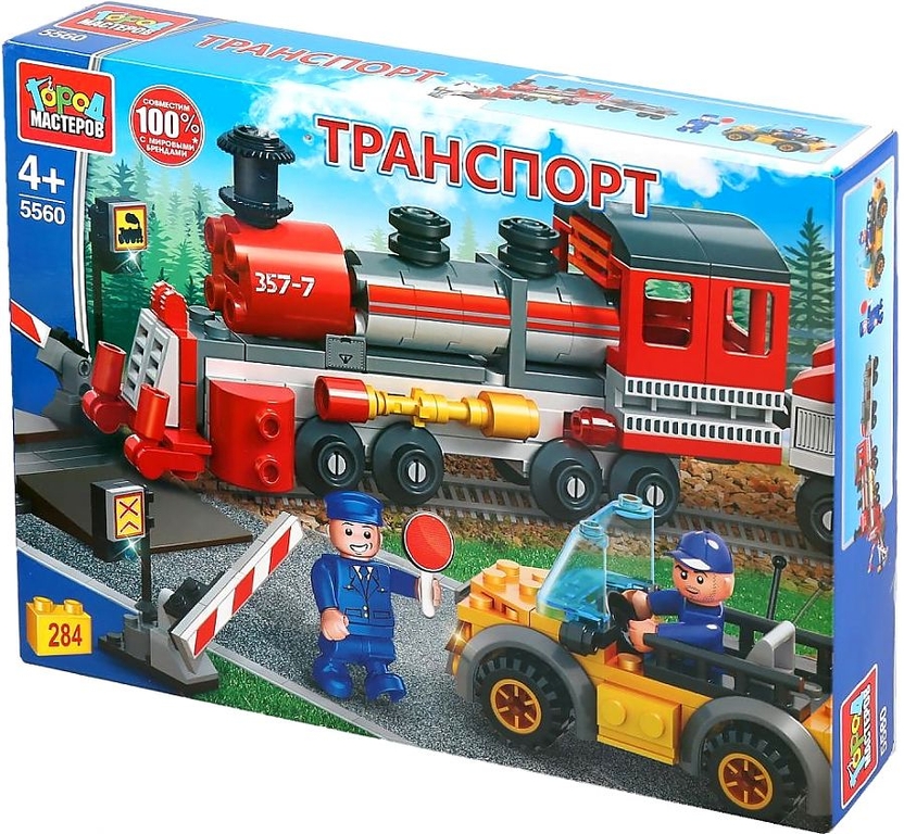 Конструктор Город Мастеров Железнодорожный переезд с фигурками